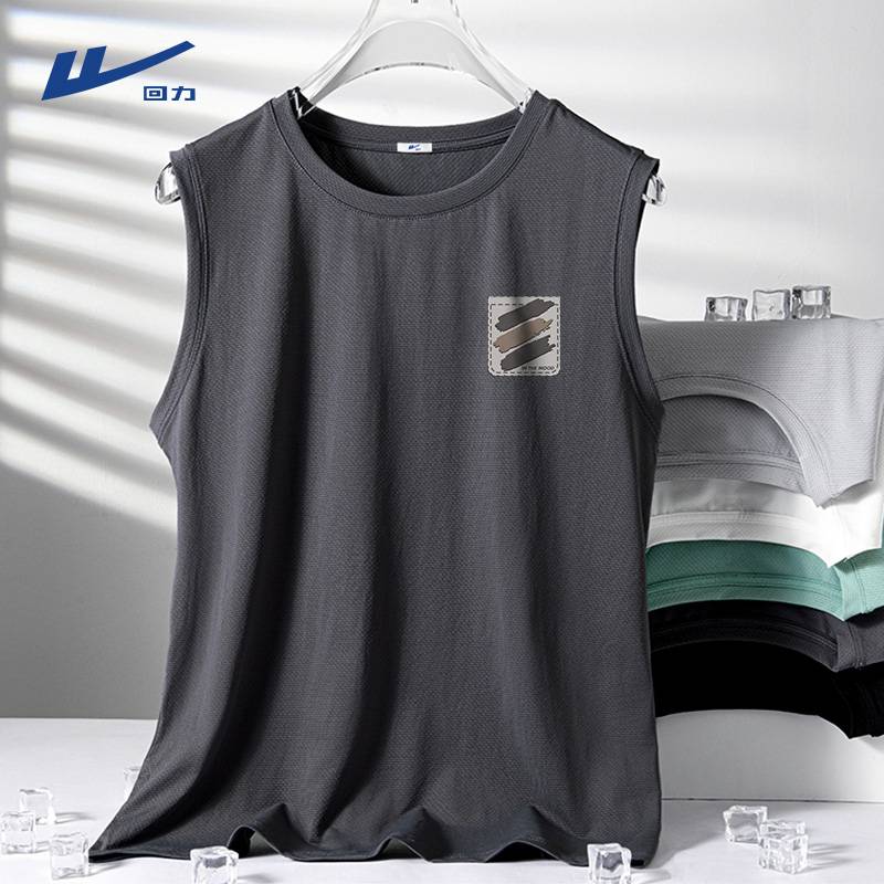 [Ice Silk Sunscreen] Deep gray (pocket brushing chest)