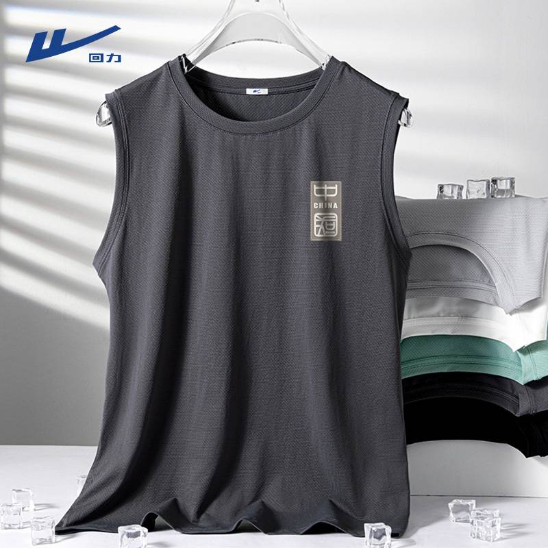 [Ice Silk Sunscreen] Deep gray (texture Chinese chest)