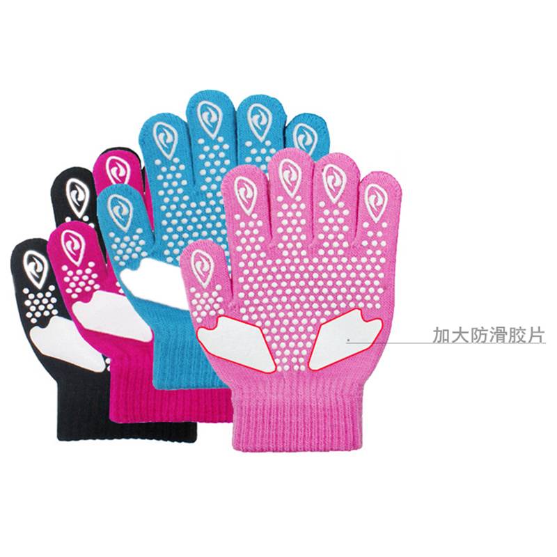 Falter skating gloves non -slip drill drill children's ice rink men and women adults thick ice skating waterproof anti -skid waterproof glue