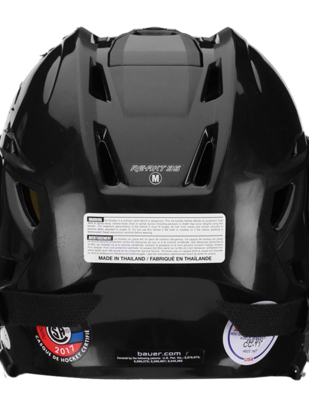 bauer/Ball Re-AKT95 Ice Hockey helmet Elite Hockey Head Protective Hat Skating Protective