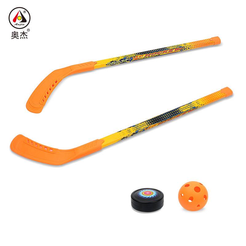 Children's ice hockey hub stick baseball club golf indoor outdoor leisure sports toy set gift