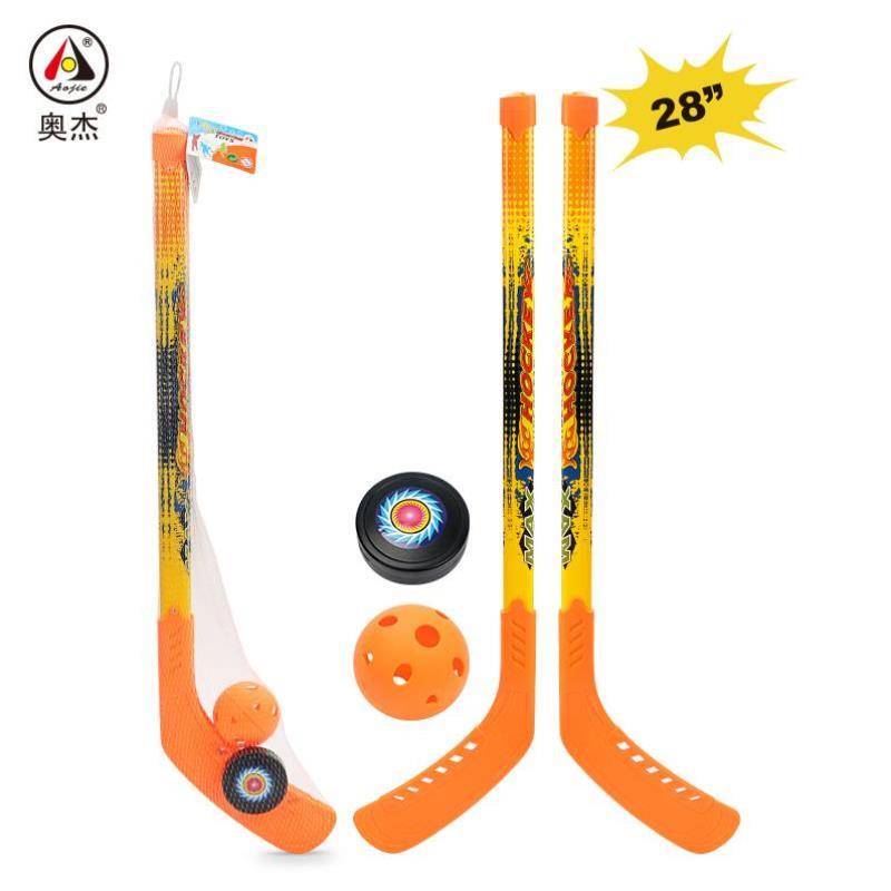 Aojie Children's Sports Drought Stock Stock Club Set Washing Hockey Kindergarten Baby Grass Outdoor Toys