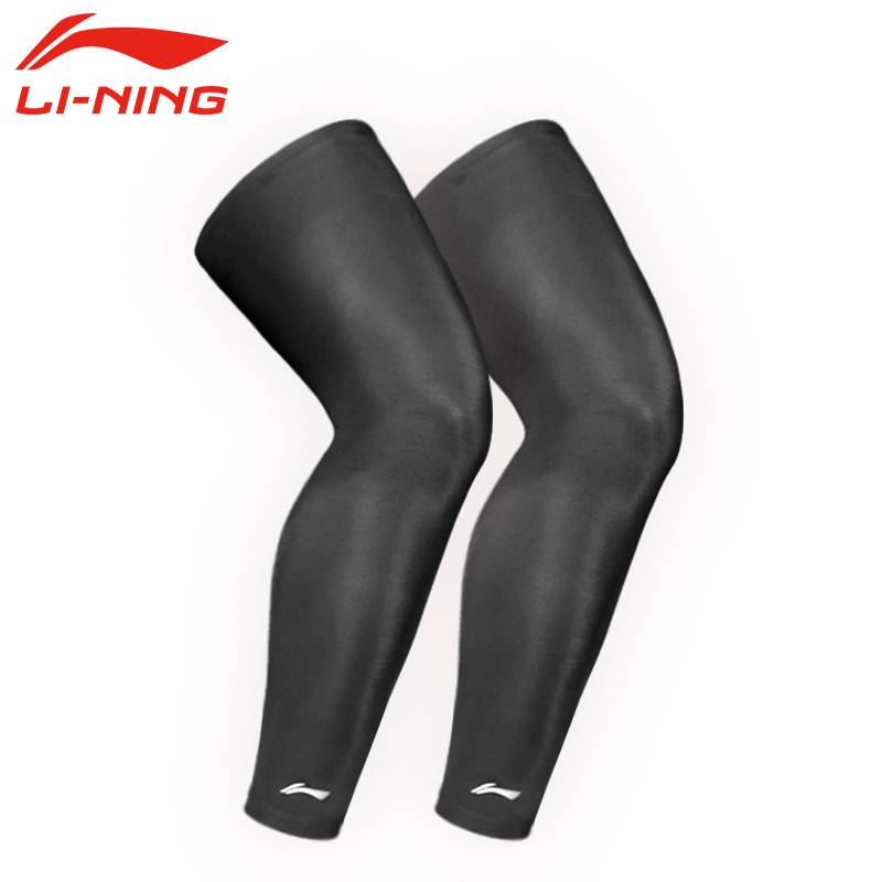 Li Ning Basketball Stockings Legs and Pants Pantanic Men's Sports Summer Kneeling Ice Belly Packing Power Protective Compressed Set Equipment