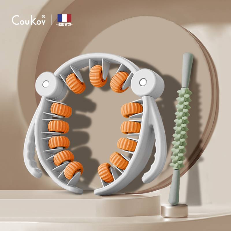 Luoqiu Orange+Beauty Index Massage Stick
