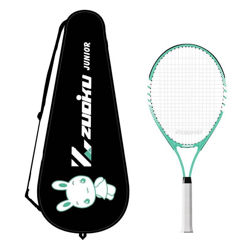 Upgrade ★ Green [Children's racket]