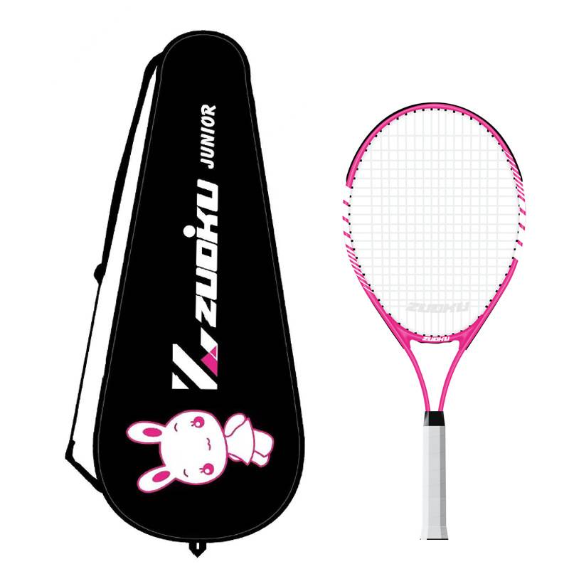 Upgrade ★ Meihong [Children's racket]