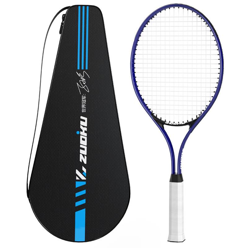 Upgrade ★ Blue [Adult racket]
