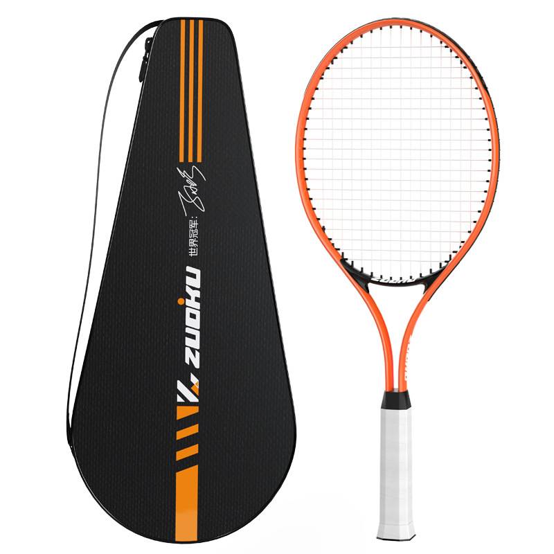 Upgrade ★ Orange [Adult racket]