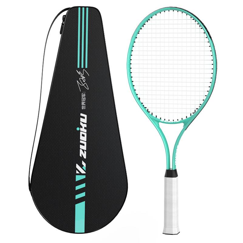 Upgrade ★ Green [Adult racket]