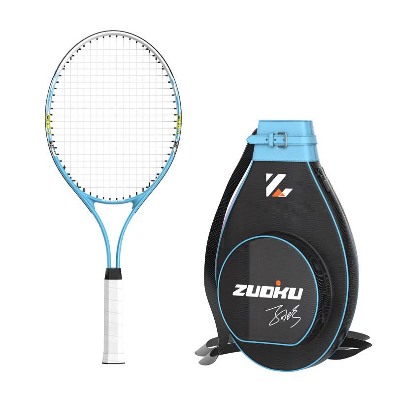Deluxe ★ Blue [Children's racket]