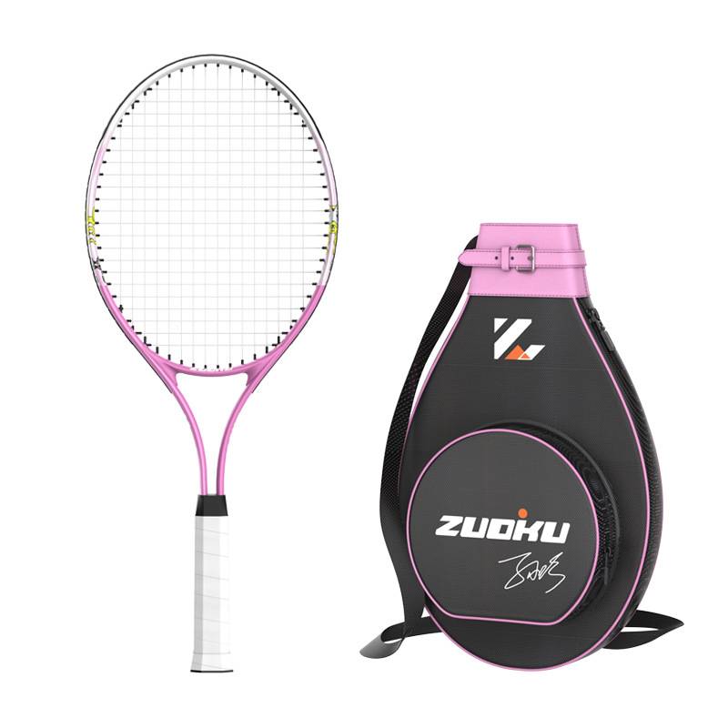 Deluxe ★ Pink [Children's racket]