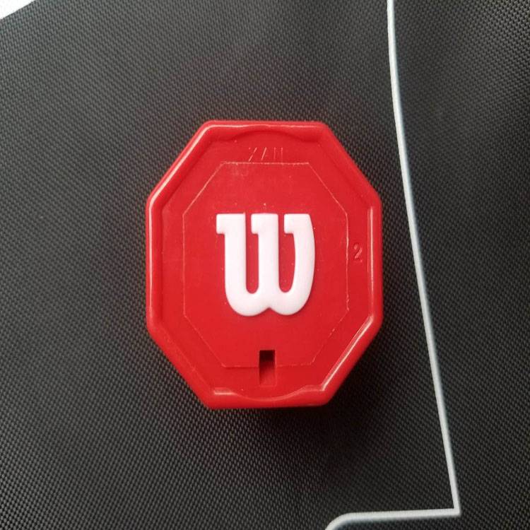 Wilson Wilson tennis racket red base 2#