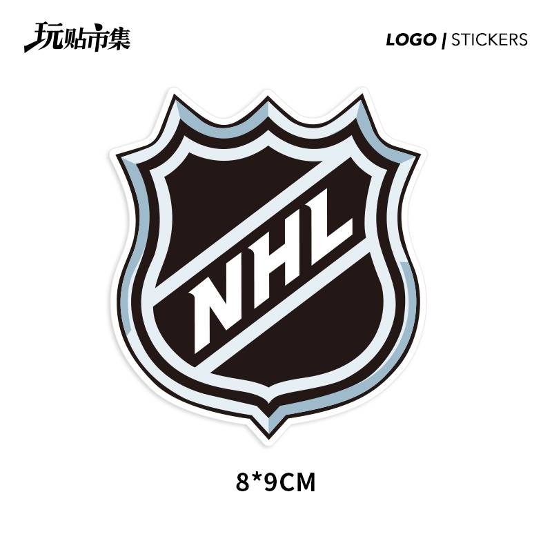 Sports Athletic NBA Sports Rugby Baseball F1 Racing Patching Luggage Launteer Computer Waterproof Sticker