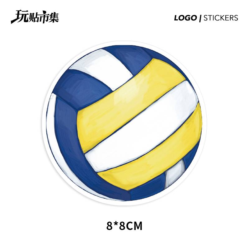 volleyball