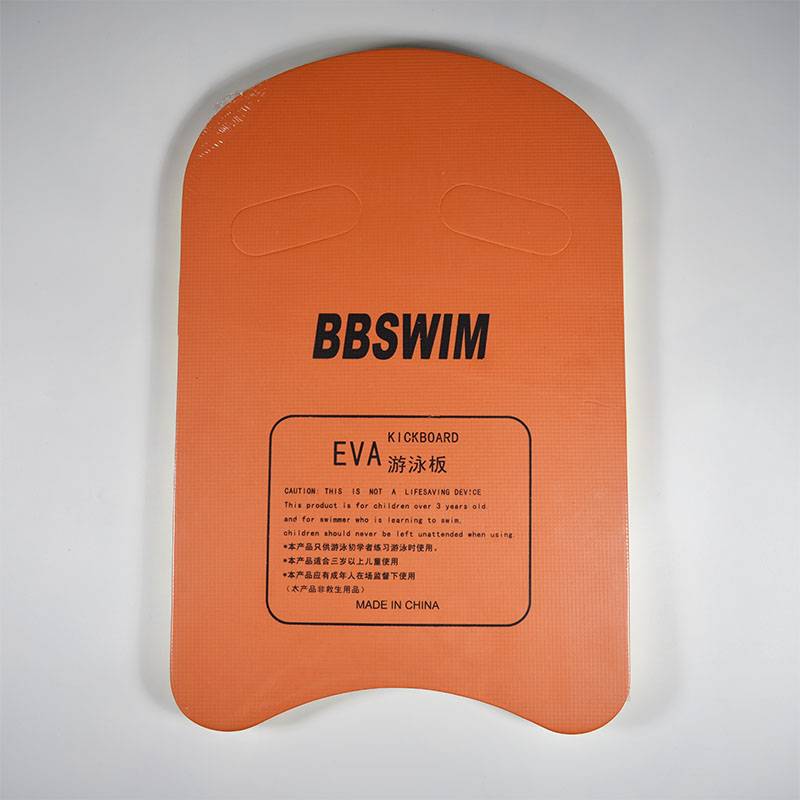 U -shaped board orange