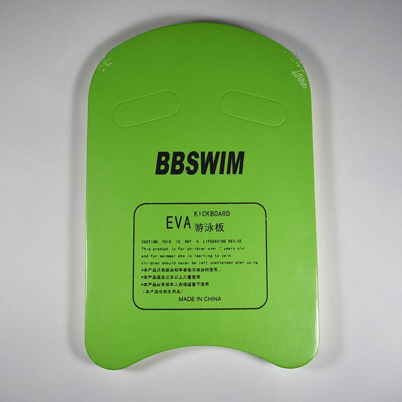 U -shaped plate green