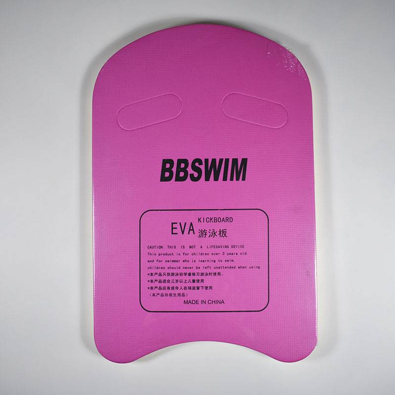 U -shaped board pink