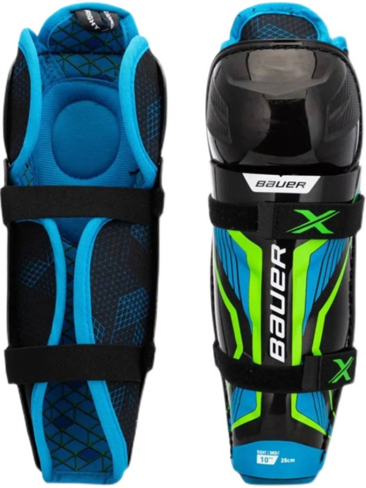 New Bauer X Children's Ice Hockey Protective Set Ball Primary Termid Breast Protective Legs and elbow knee pads three -piece