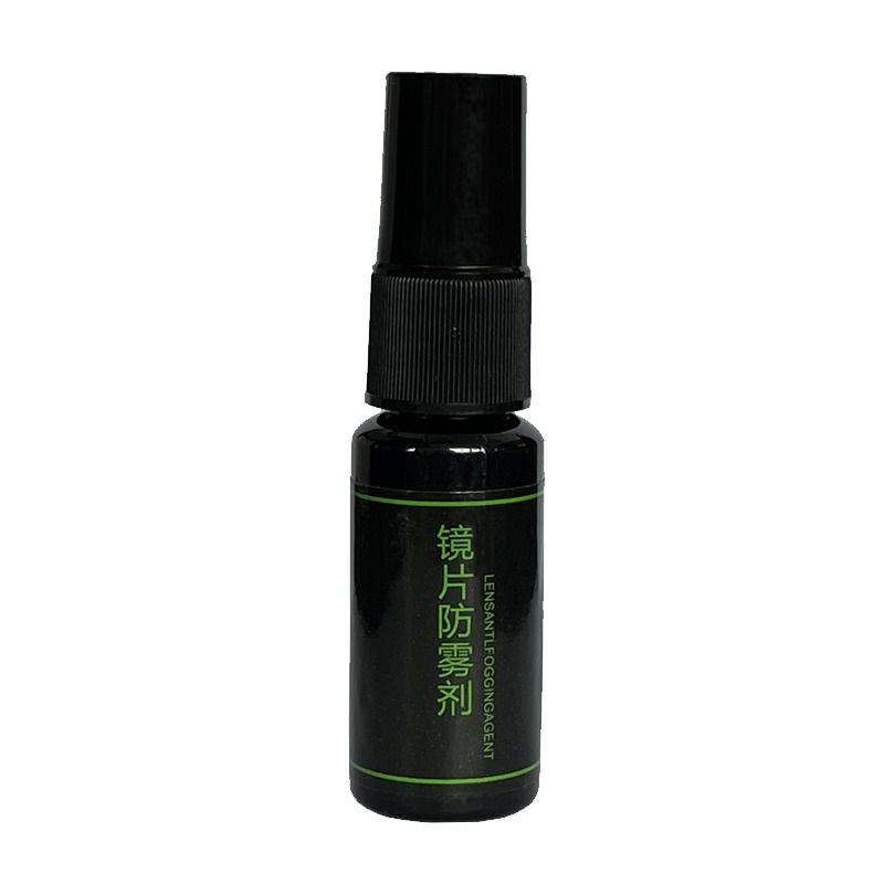 Glasses anti -fog agent anti -fog artifact myopia lens helmet, fog spray spray spray anti -fog in winter