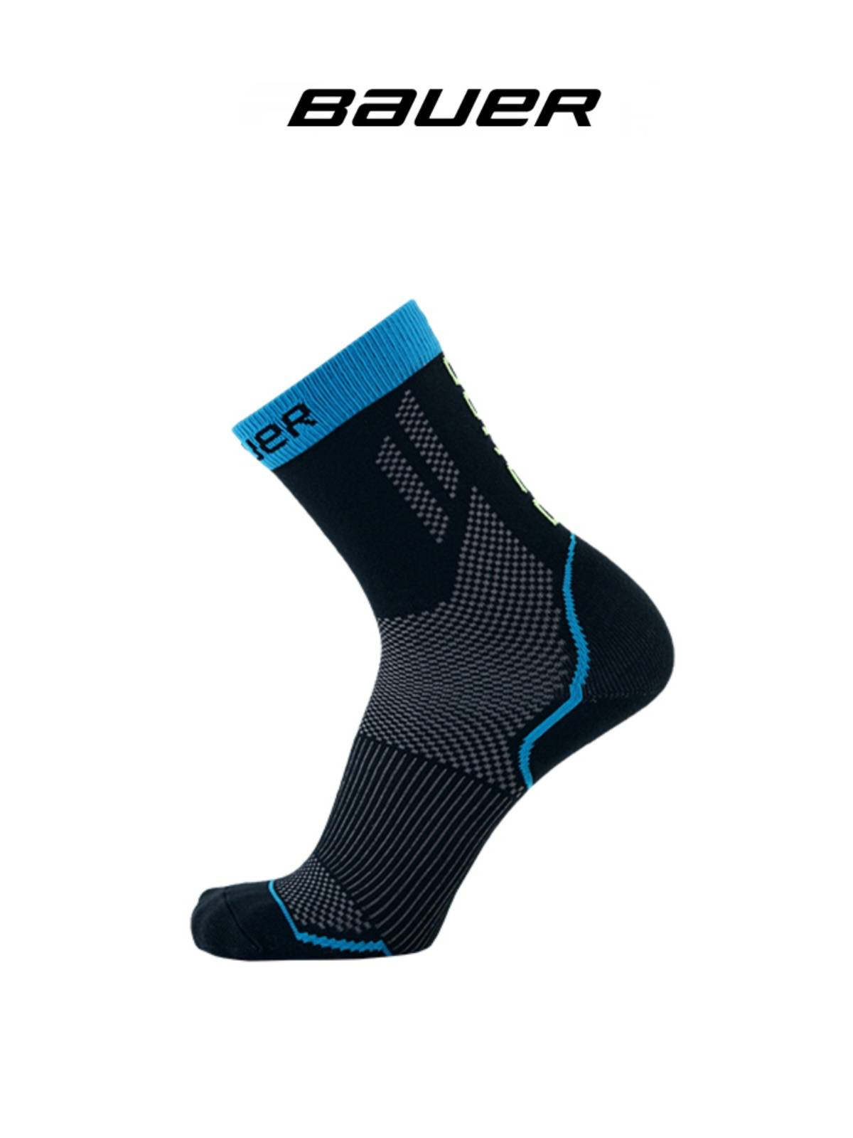 New Bauer Ice Hockey Speed Dry Stockings Children Adults Fast Delicens, Sweat, Sweet Socks Short Skating Skating