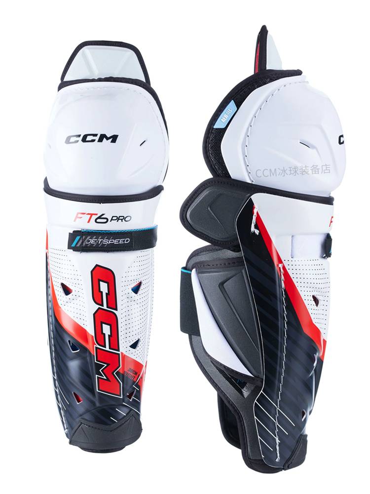 CCM FT6PRO Ice Hockey Legy Legard Youth Adult Professional Cunning Hockey Training Competition Advanced Protective Equipment