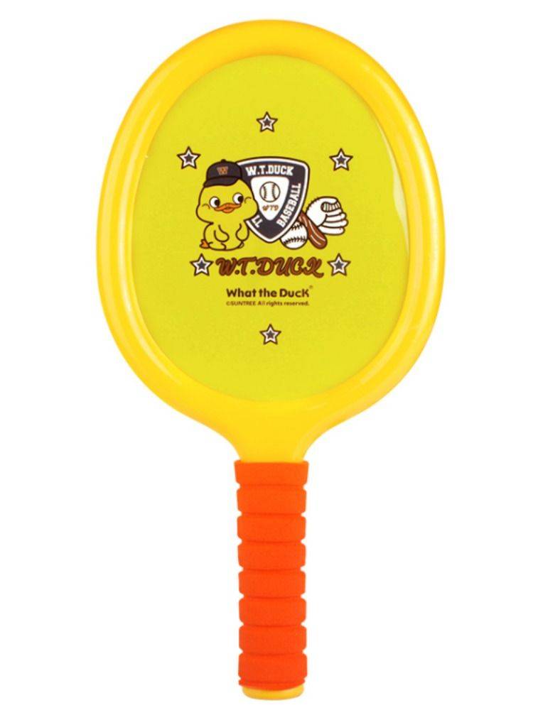 Little yellow duck tennis racket children's badminton racket sports racket racket male girl outdoor sports genuine toy gift