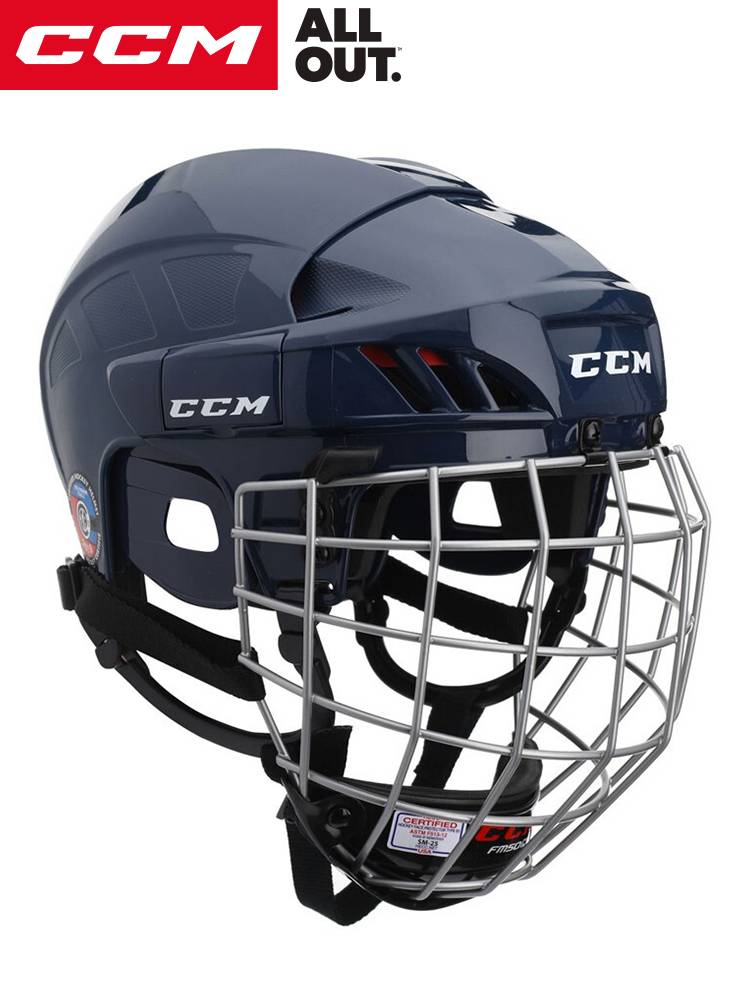 CCM flagship store 50C Helmet helmet ice hockey helmet with a mask with a mask adult competition training ice hockey armor