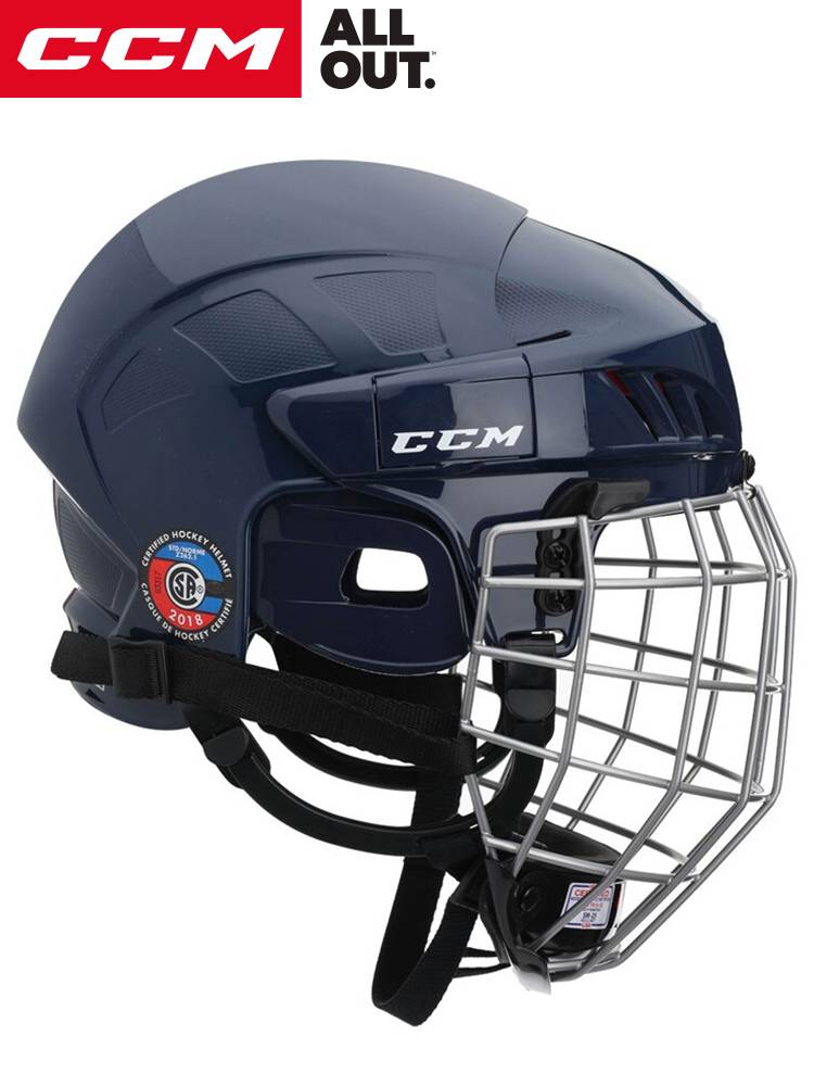 CCM flagship store 50C Helmet helmet ice hockey helmet with a mask with a mask adult competition training ice hockey armor