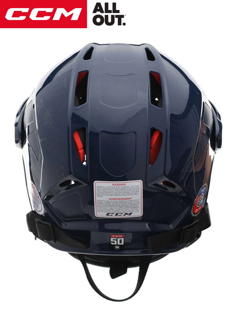 CCM flagship store 50C Helmet helmet ice hockey helmet with a mask with a mask adult competition training ice hockey armor