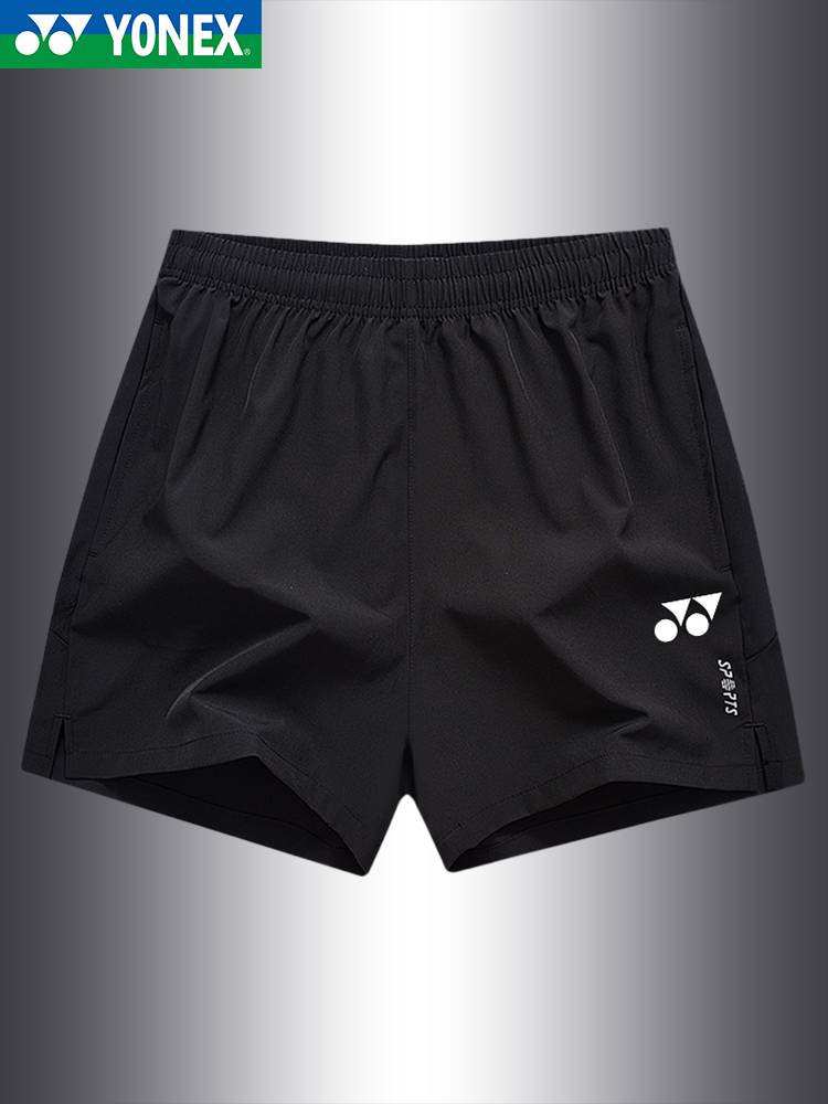 Yenix badminton clothes Speed ​​dry shorts men's summer sports training yy ice silk trice pants track and field running