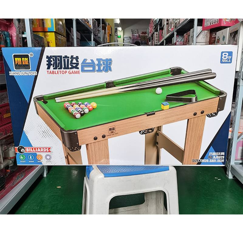 73CM Billiards XJ-8829 [Billiards high+full set of accessories]