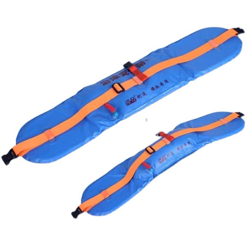 Floating swimming belt adult back floating waist buoyant belt floating plate children's swimming equipment adult swimming ring
