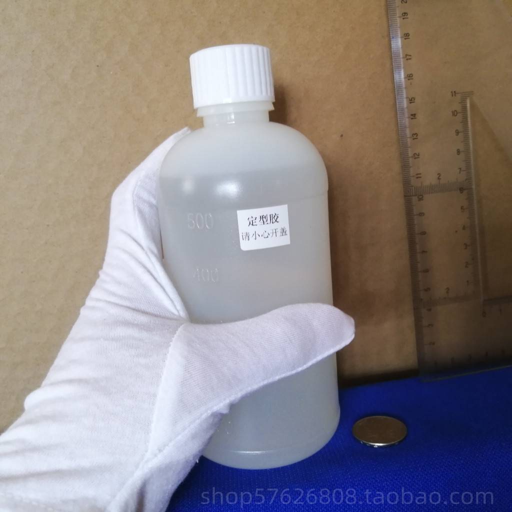 500 ml