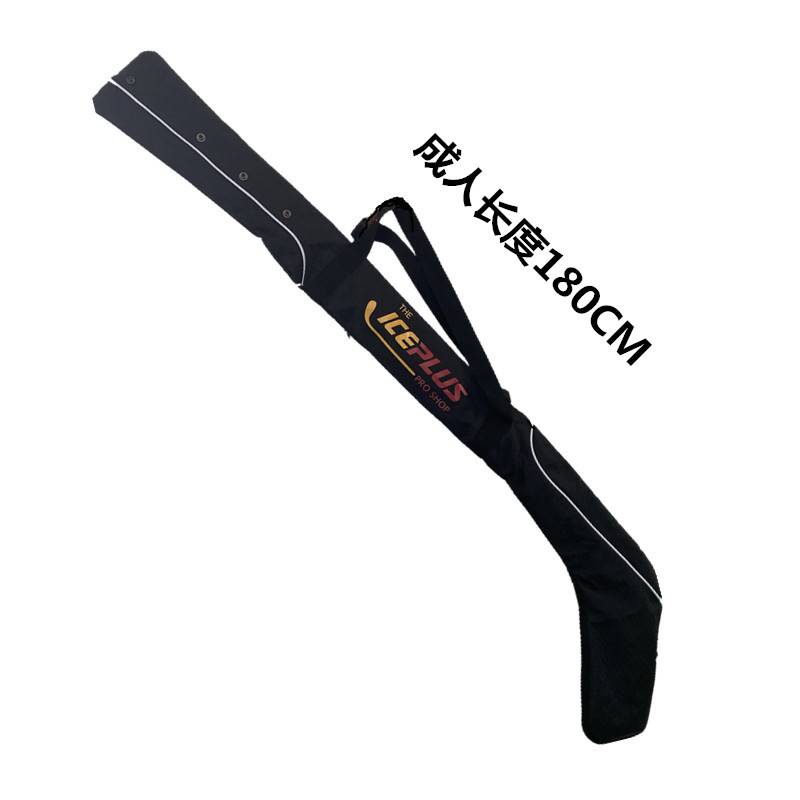 The new special offer authentic spot ice and petal bag domestic club cover ice hockey protective packing package protection u.