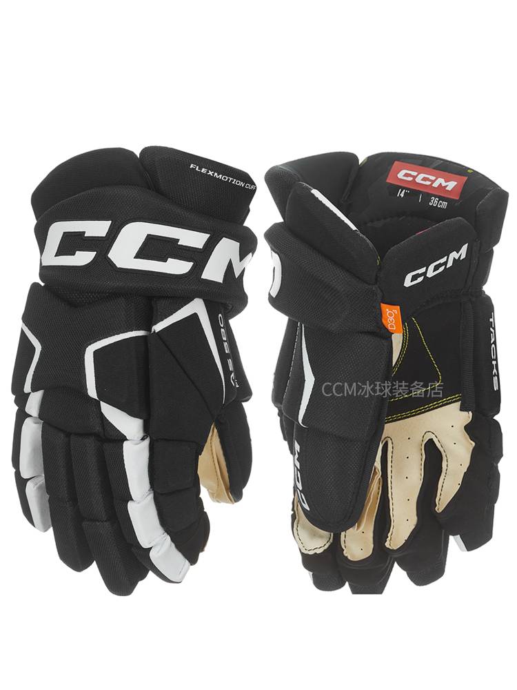 CCM AS580 ice hockey glove wear -resistant child adult adult rotation ball training competition protective gear equipment
