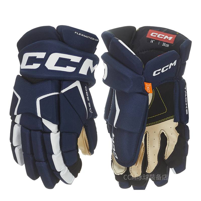 Youth 12 -inch blue and white