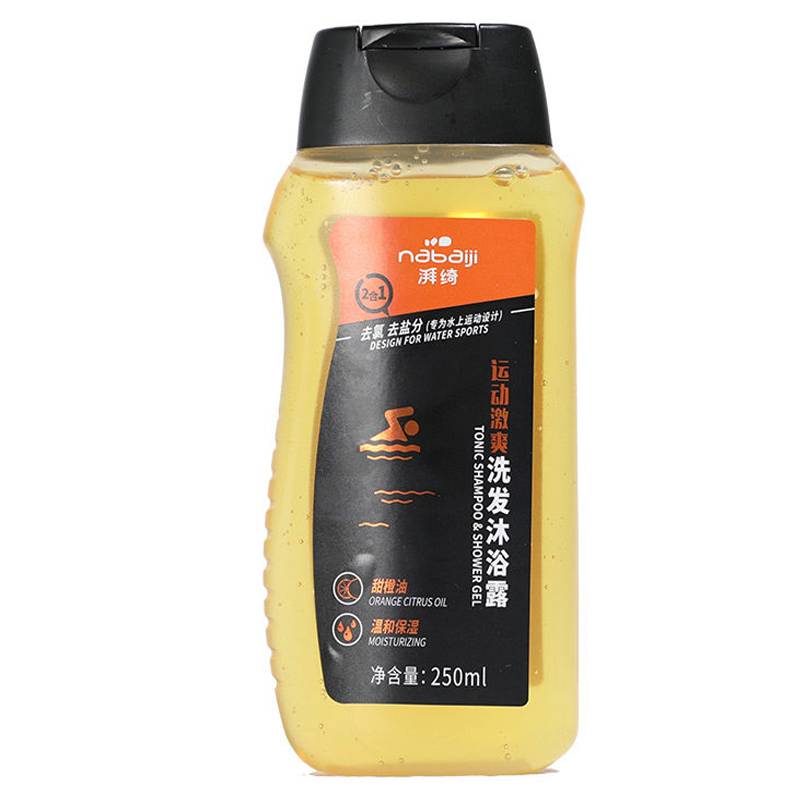 Sweet orange flavor