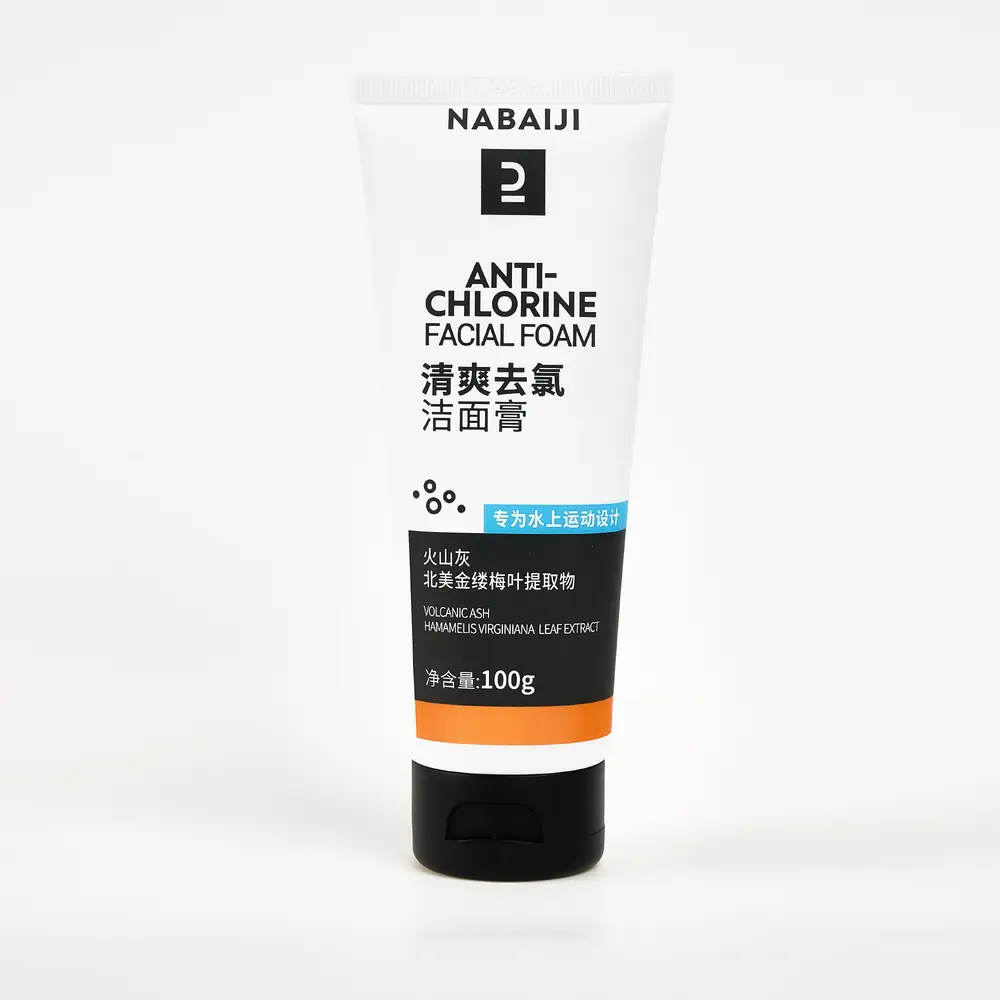 Swimming cleansing cream 100 grams