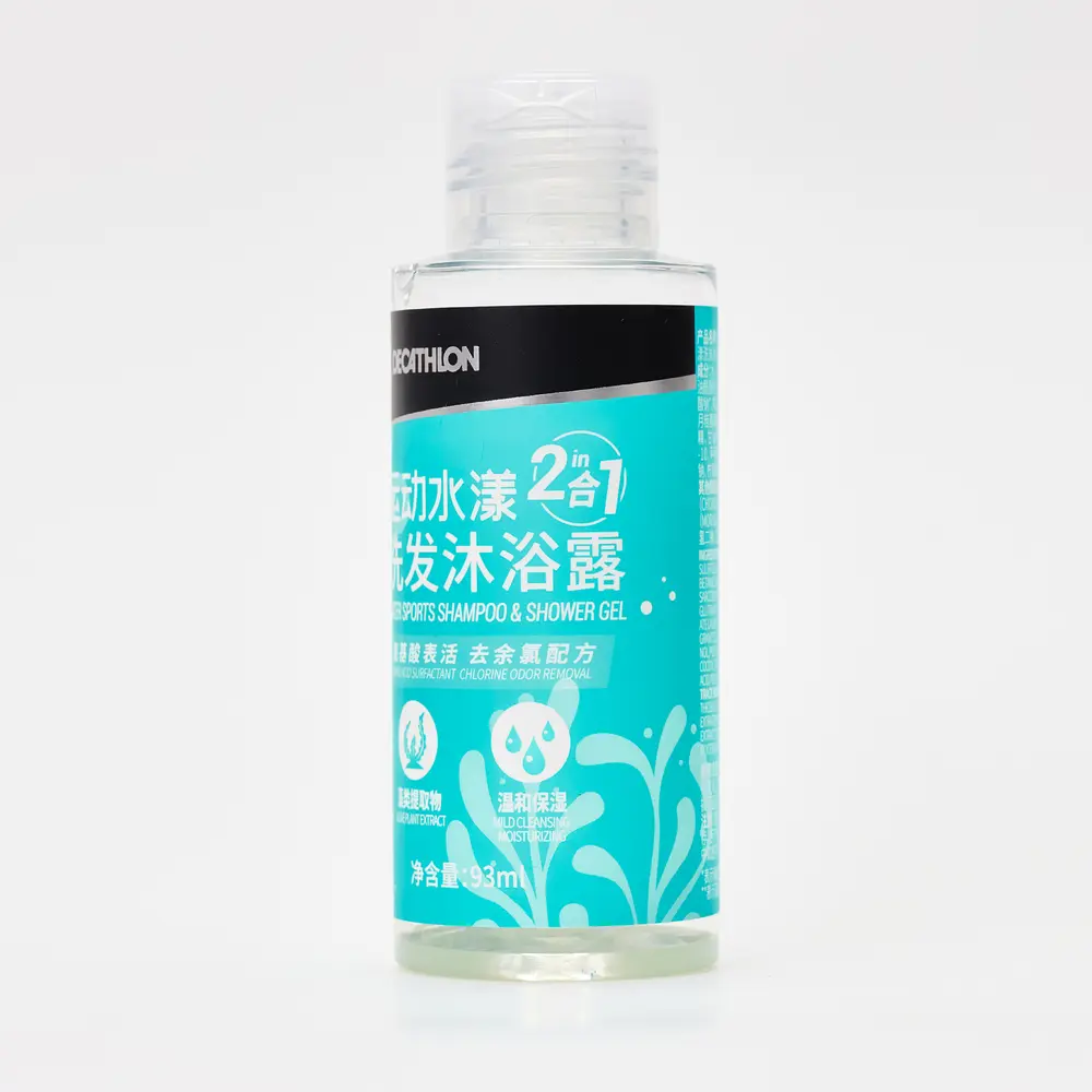 Small bottle 93ml algae extract
