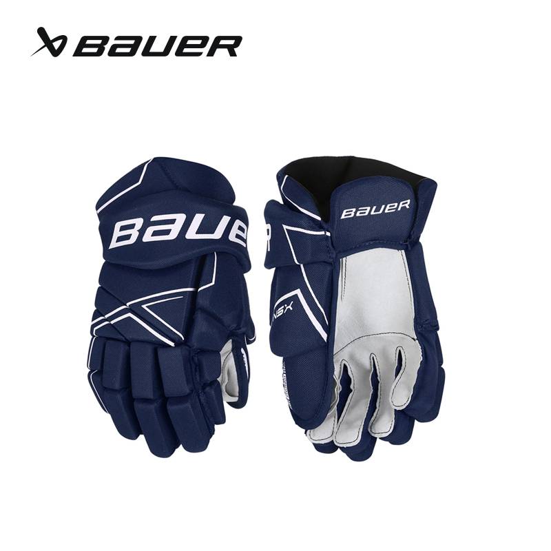 Children's gloves 8 -inch blue
