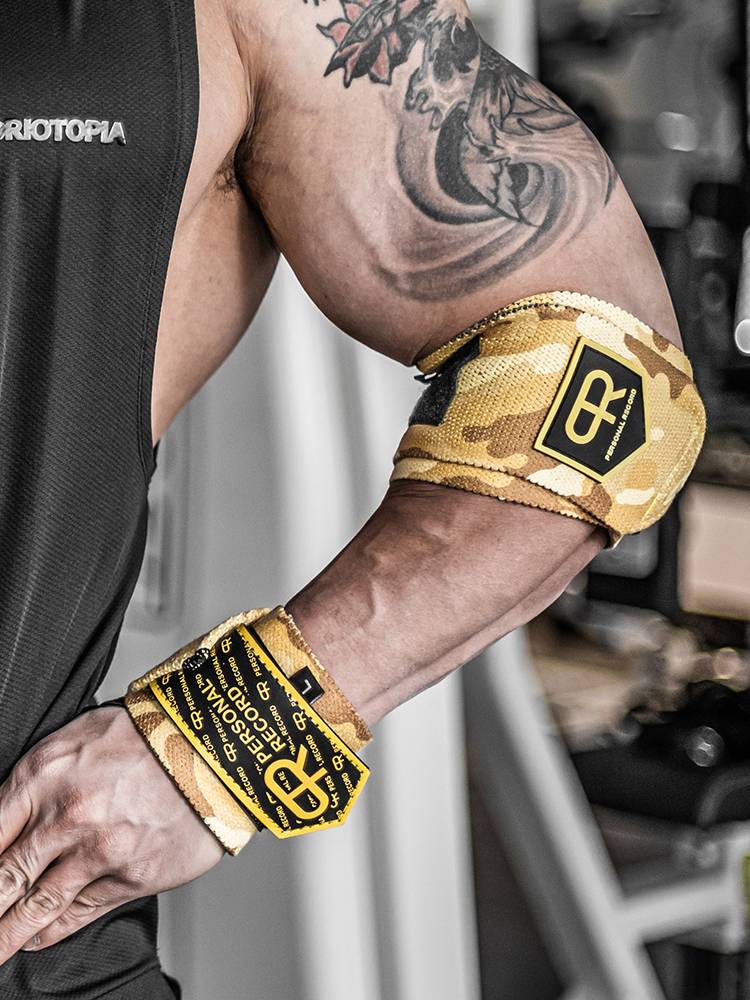 PR wrist guards, fitness wheels camouflage wristband Following comfortable power training sprains to protect men and women lying push protective gear