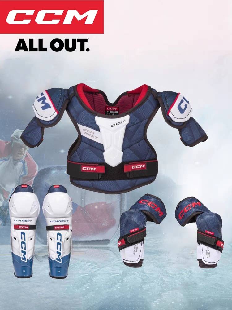 BAUER CCM NEXT