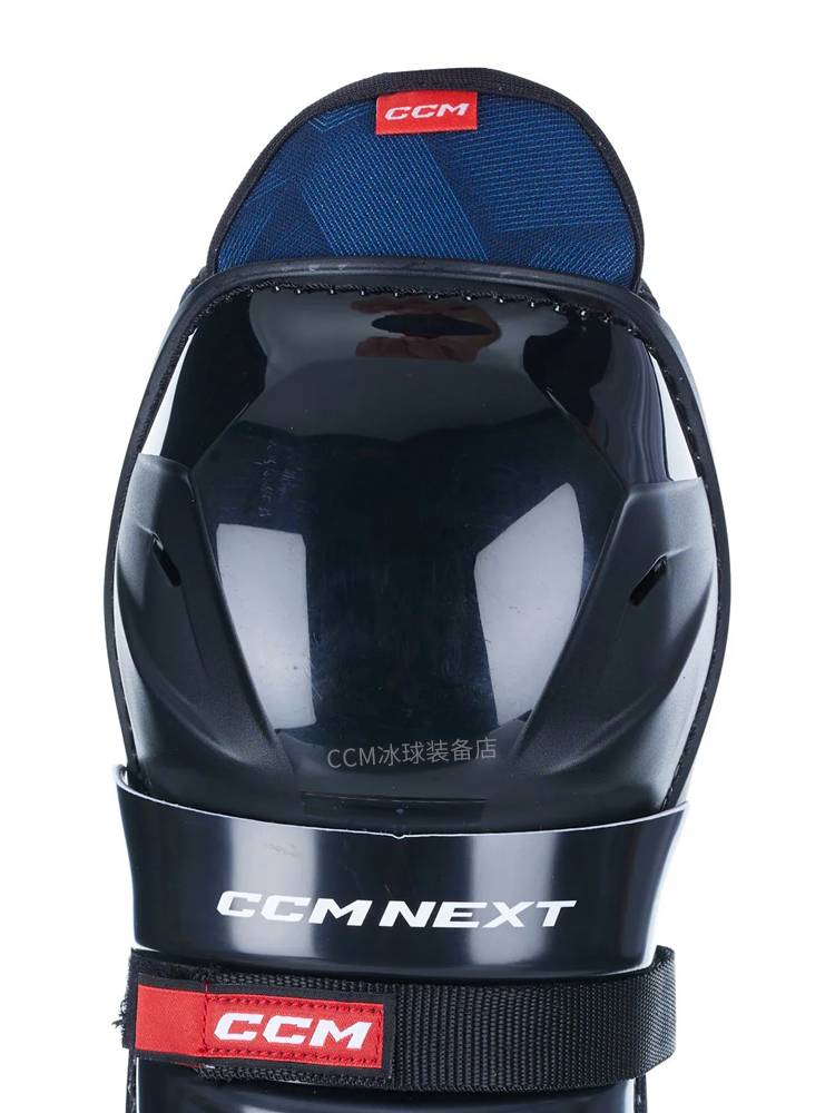 CCM NEXT Ice Hockey Legy Legy Legard adult rosewood stick skating junior scholar training gear equipment