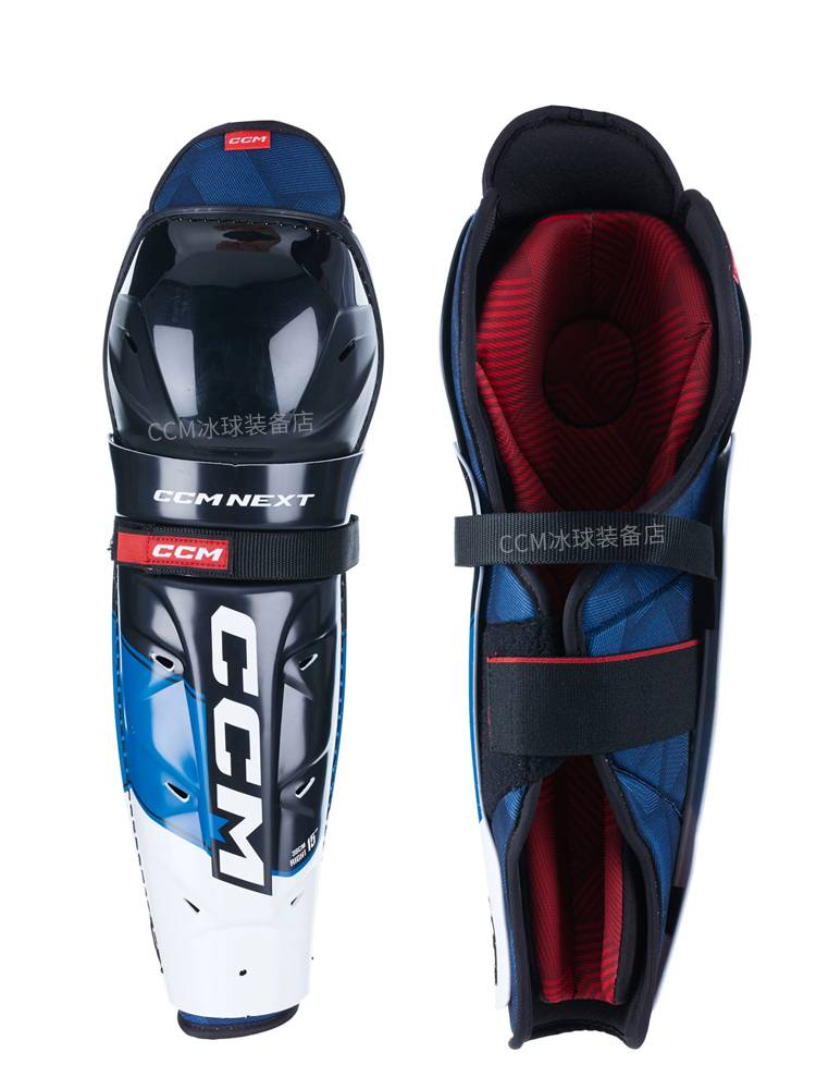 CCM NEXT Ice Hockey Legy Legy Legard adult rosewood stick skating junior scholar training gear equipment