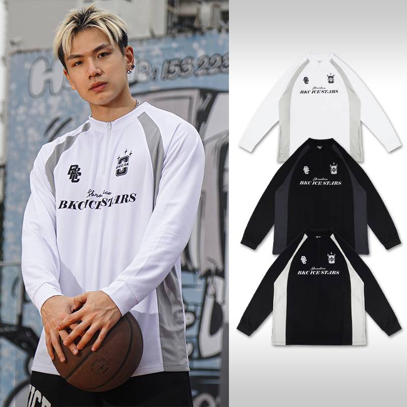 American football uniform-white