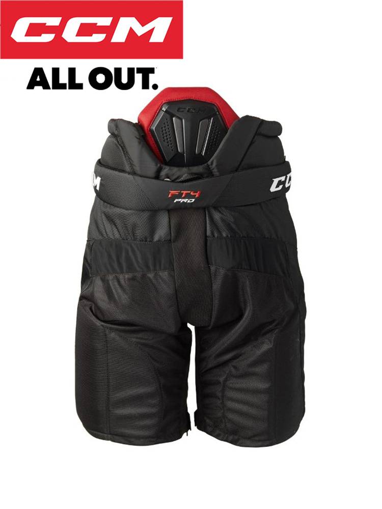 CCM FT4 PRO Ice Hockey Pants Guard Hip Pants Junior Adult Ice Hockey Training Competition Elite Professional Level