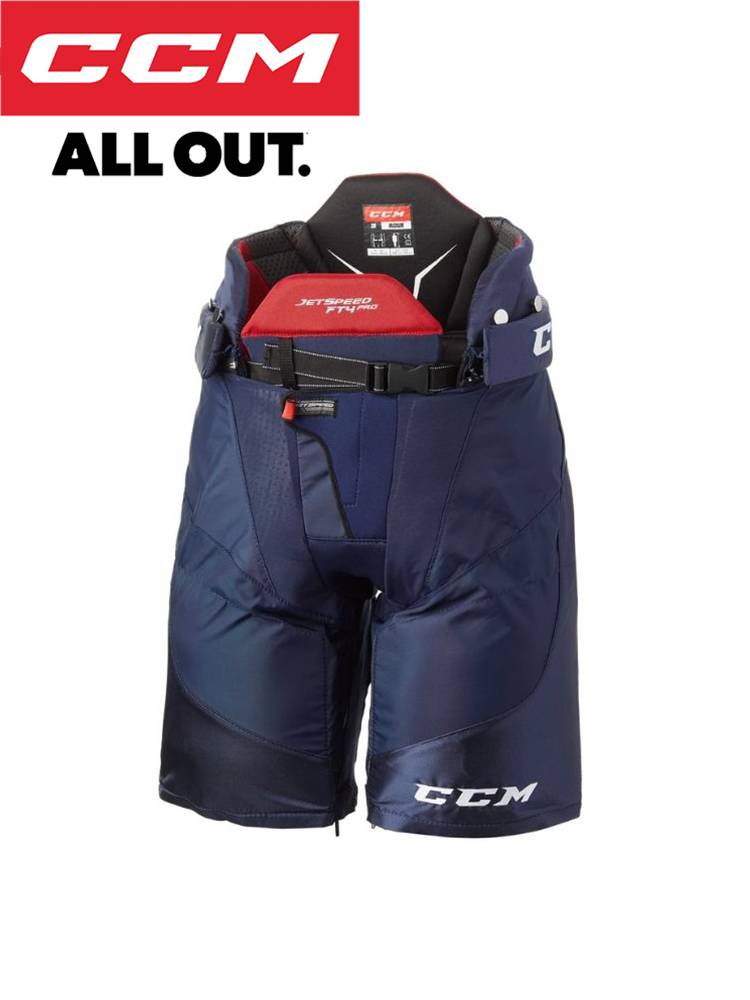 CCM FT4 PRO Ice Hockey Pants Guard Hip Pants Junior Adult Ice Hockey Training Competition Elite Professional Level