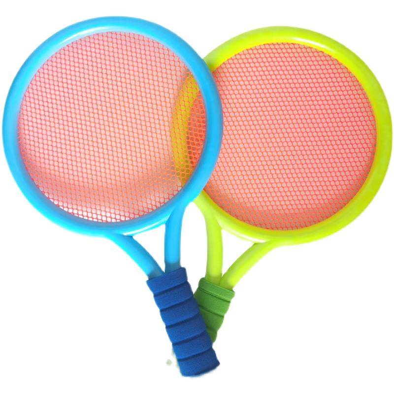 Children's badminton racket kindergarten sports tennis parent-child interaction 2-3 years old 4 baby indoor tennis toys outdoor outdoor