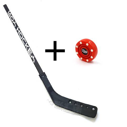 120 cm left hand+red (flat ball) suit