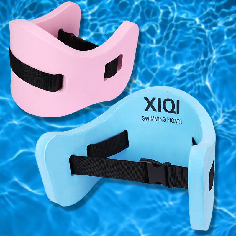 Swimming belt adults Children's special floating board swimming equipment beginners drift waist and waist large buoyant waist floating belt
